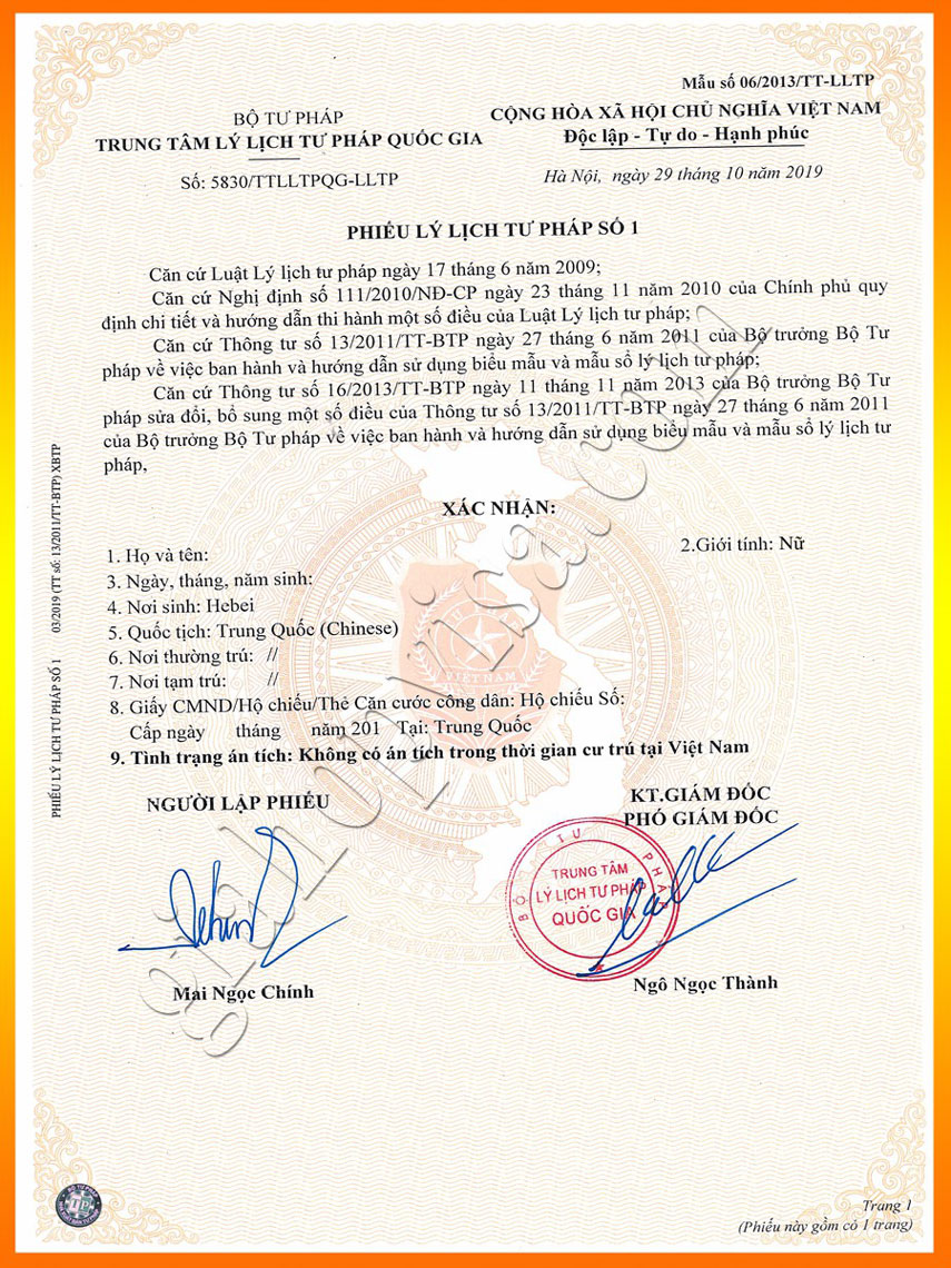 Phiếu lý lịch tư pháp số 1 Scan